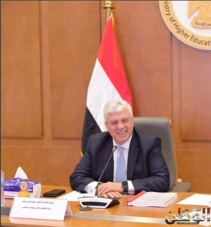 المستشفيات الجامعية الجديدة ستضيف 1562 سريرًا للمنظومة الصحية خلال العام الدراسي القادم 1 FB IMG 1715502716390