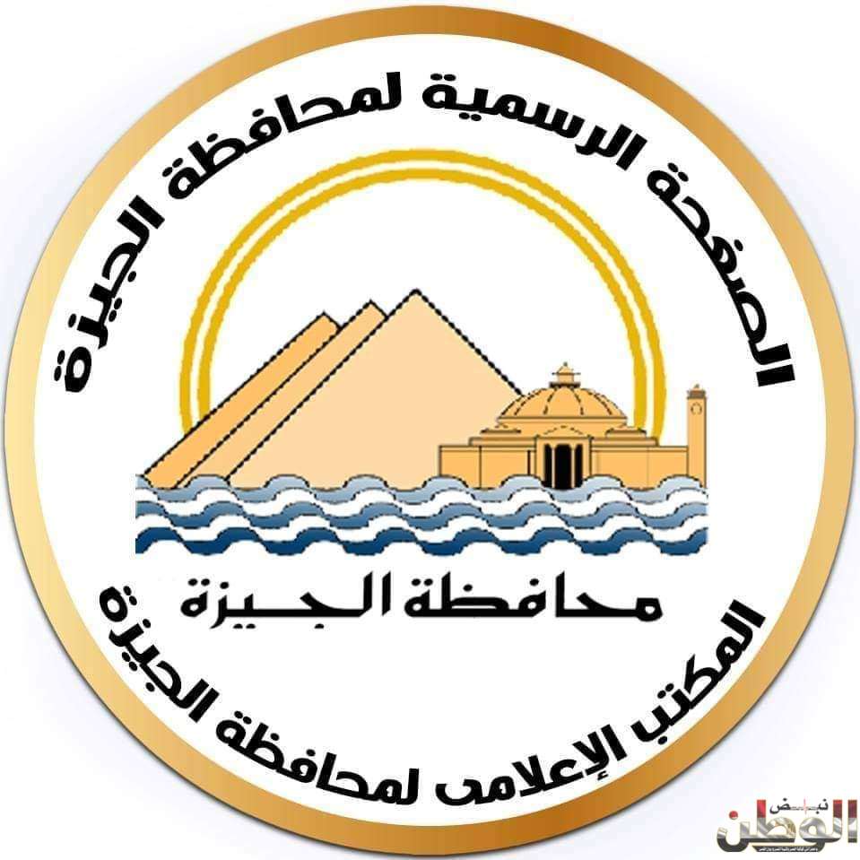 FB IMG 1715594447604