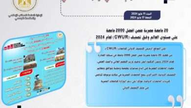 FB IMG 1716022302036