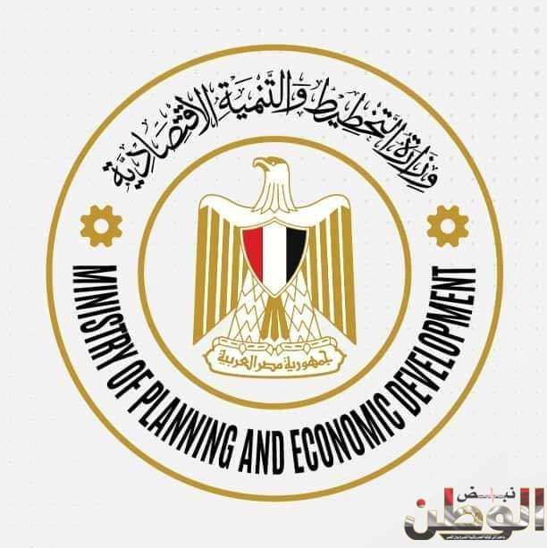 وزارة التخطيط والتنمية الاقتصادية تستعرض خطة المواطن الاستثمارية لمحافظة السويس لعام 23/2024 1 FB IMG 1716027285276