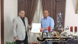 FB IMG 1716049809489