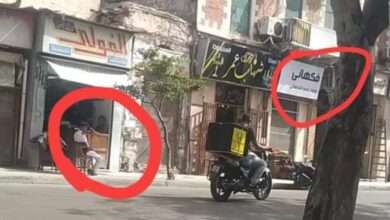 FB IMG 1716226354292