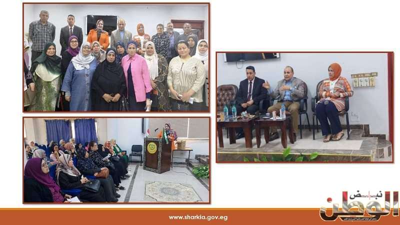 بيطري الشرقية ينظم ورشة عمل ( حوكمة الأخطاء الشائعة فى أعمال الجرد السنوى 1 FB IMG 1716288482440