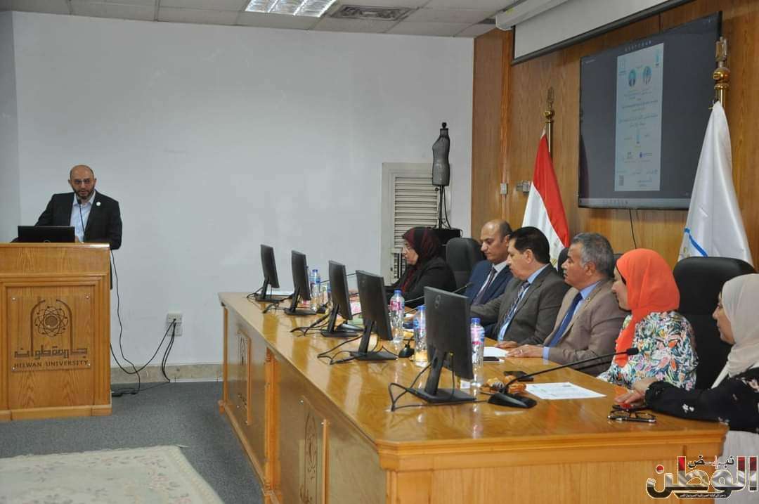 جامعة حلوان تحتضن الحلقة التحكيمية لمسابقة "حلوان تبتكر 2024 1 FB IMG 1716311116497