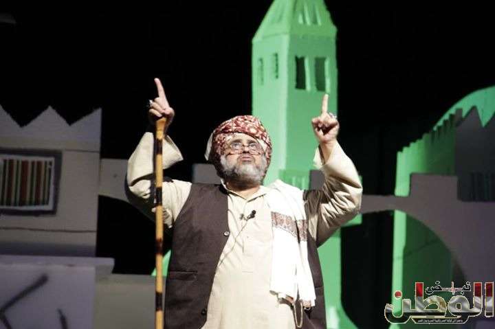 المخرج الدولي .. ياسر مدخلي: 100 منظمة مسرحية غير ربحية 1 IMG 20240502 WA0011