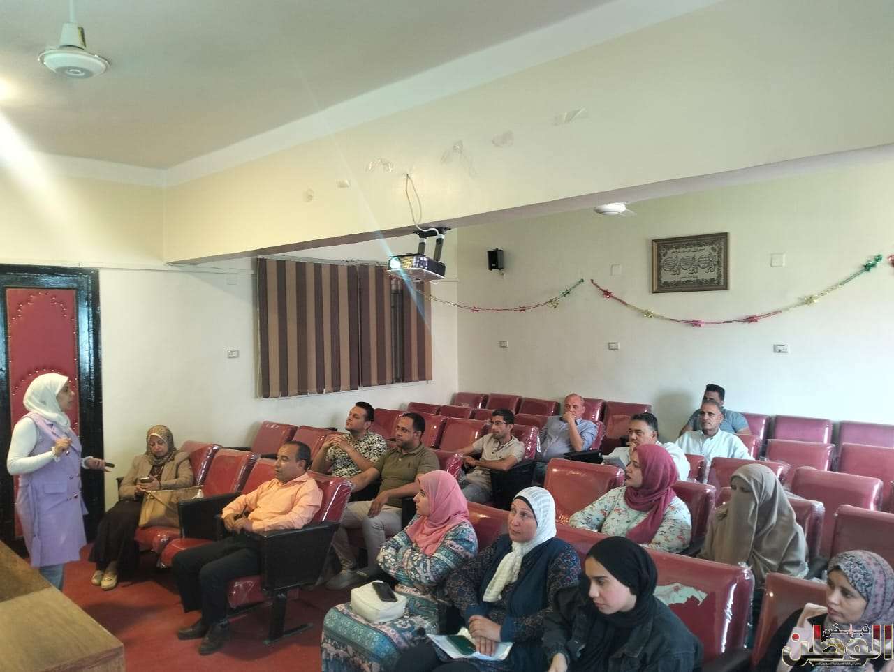 اختتام فعاليات البرنامج التدريبي لمسئولي خدمة المواطنين عن الإدارة والتخطيط الاستراتيجي بصحة الشرقية 1 IMG 20240502 WA00371