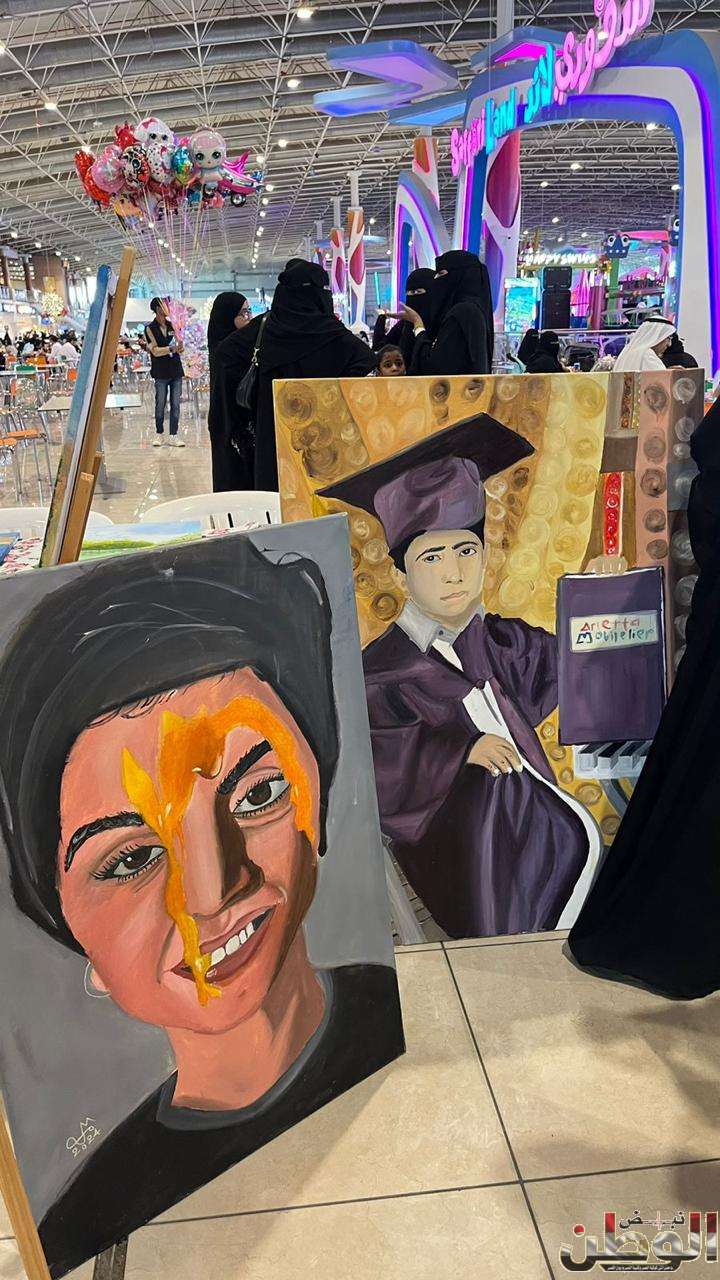 IMG 20240505 WA0006 1