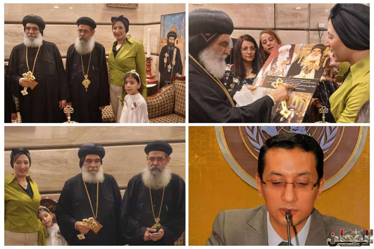 منسق عام اللجنة الاعلامية بمنظمة الضمير تهنئ الانبا بنيامين اسقف المنوفية بعيد القيامة 1 IMG 20240507 WA0005