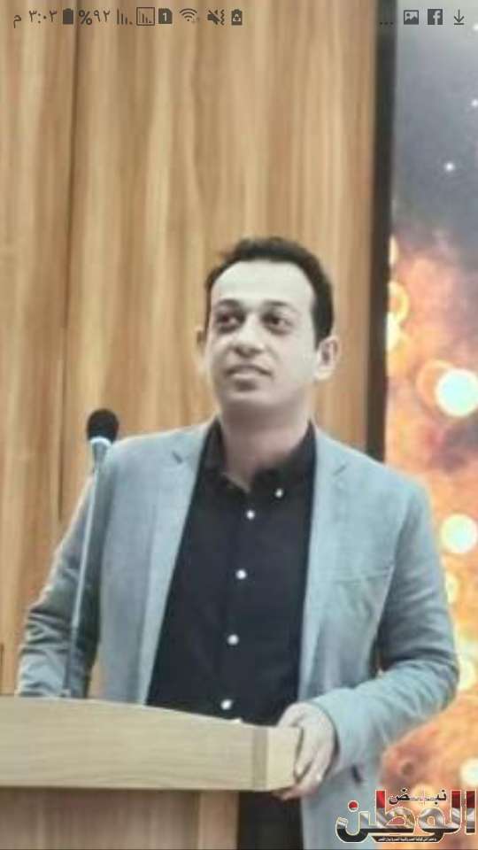 عالِم مصرى فى الصين يسجل براءة إختراع جديدة حول محرك السيارة 1 IMG 20240508 WA0003