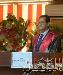 IMG 20240518 WA0029 1