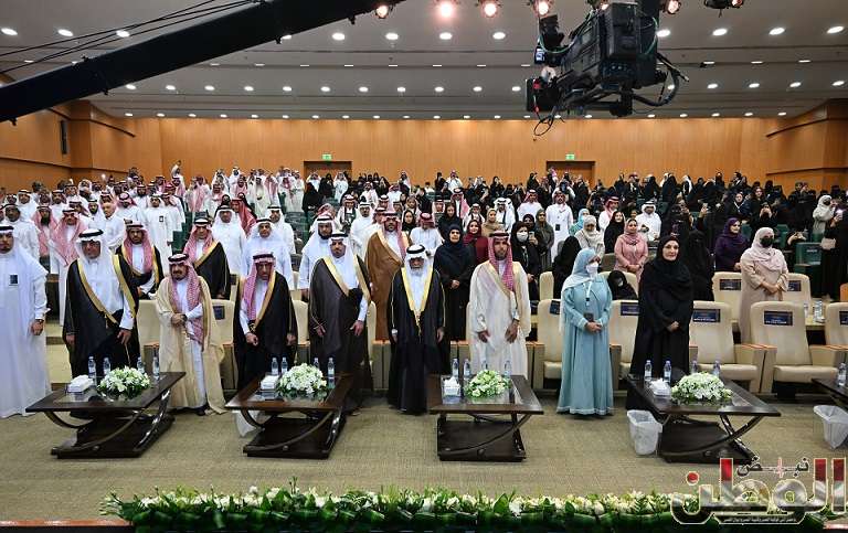 عرس تكريم الفائزين والفائزات بجائزة الصالح للتفوق العلمي الدورة "18 1 IMG 20240521 WA0017