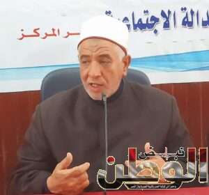 انعقاد برنامج البناء الثقافي لأئمة الأوقاف بمحافظة الإسكندرية 2 IMG 20240526 WA0024