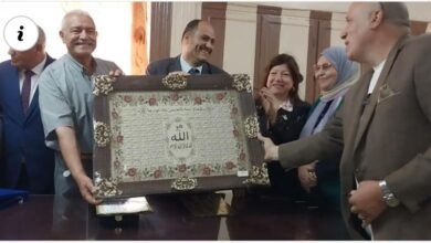 Screenshot ٢٠٢٤٠٥٠٦ ١١٤٠٠٠ Facebook