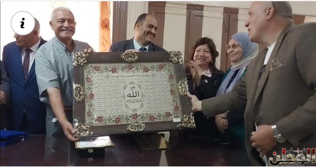 Screenshot ٢٠٢٤٠٥٠٦ ١١٤٠٠٠ Facebook