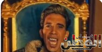 Screenshot ٢٠٢٤٠٥٠٧ ١٤٥٩٤٢ Google