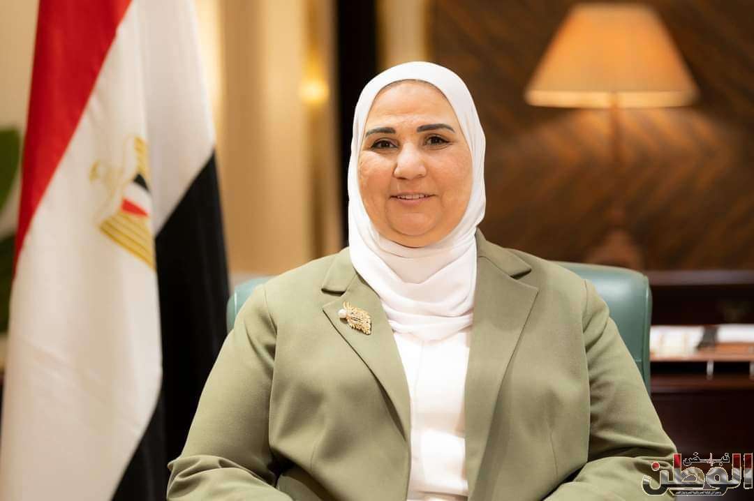 وزيرة التضامن تعلن نجاح بنك ناصر الاجتماعي في رفع محفظة تمويلات التجزئة المصرفية إلى 50 مليار جنيه 1 FB IMG 1717232346585