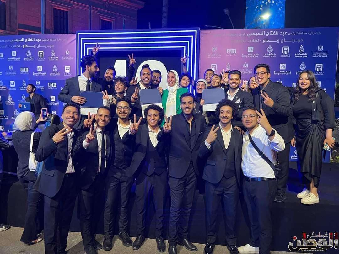 فريق الأمن السيبراني والمعلوماتي بجامعة حلوان يحصد المركز الأول فى إبداع 1 FB IMG 1717314626450