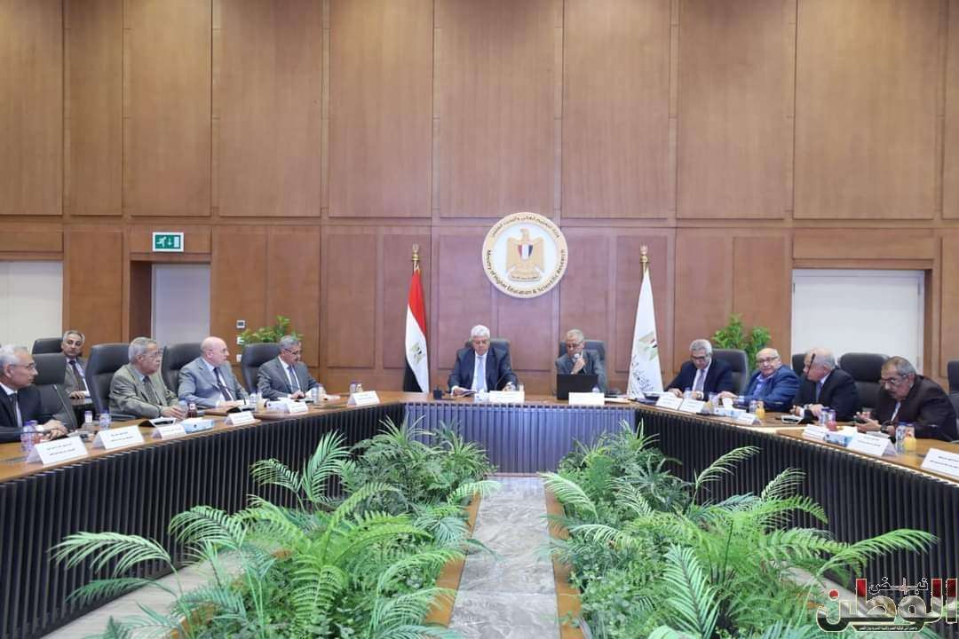 وزير التعليم العالي يرأس اجتماع مجلس الجامعات الأهلية 1 FB IMG 1717402867308