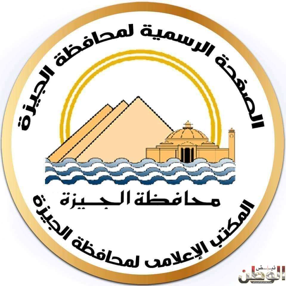 FB IMG 1717404253397