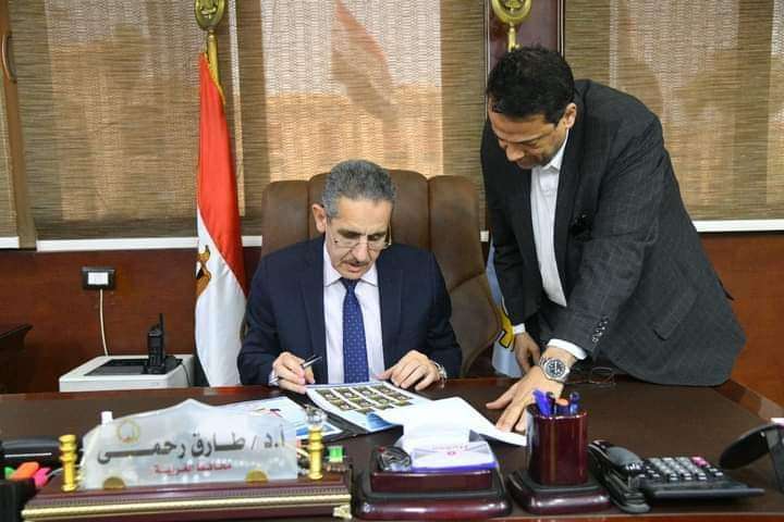 محافظ الغربية يعتمد نتيجة الشهادة الإعدادية للدور الأول 2023 / 2024 بنسبة 83.77 % 1 FB IMG 1717851872884