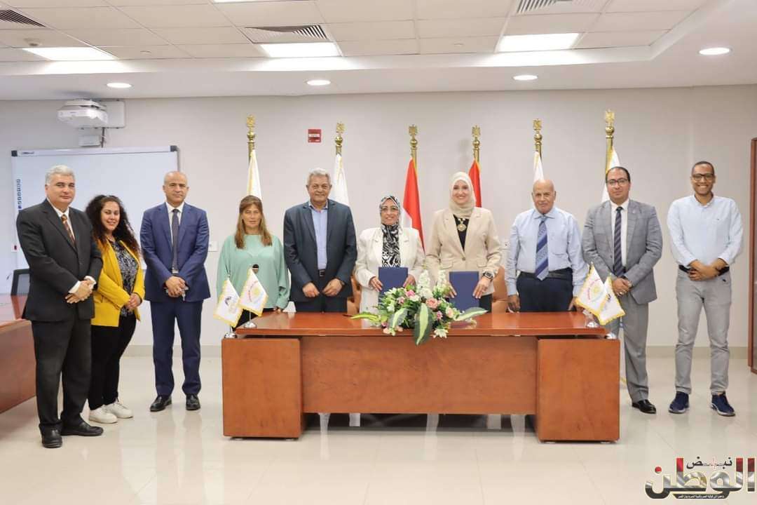 التعليم العالي : معهد بحوث الإلكترونيات يوقع عقد شراكة مع شركة باتريسيكل 1 FB IMG 1718812646080