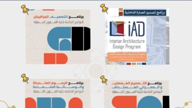 FB IMG 1719577780626