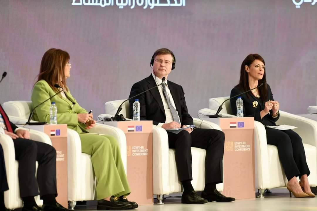 «المشاط» تستعرض دور «فريق أوروبا» وشركاء التنمية في تعزيز استثمارات القطاع الخاص في مصر 1 FB IMG 1719658255658