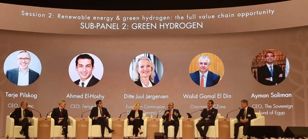 اقتصادية قناة السويس تشارك بفعاليات مؤتمر الاستثمار المصري- الأوروبي 1 FB IMG 1719738718804