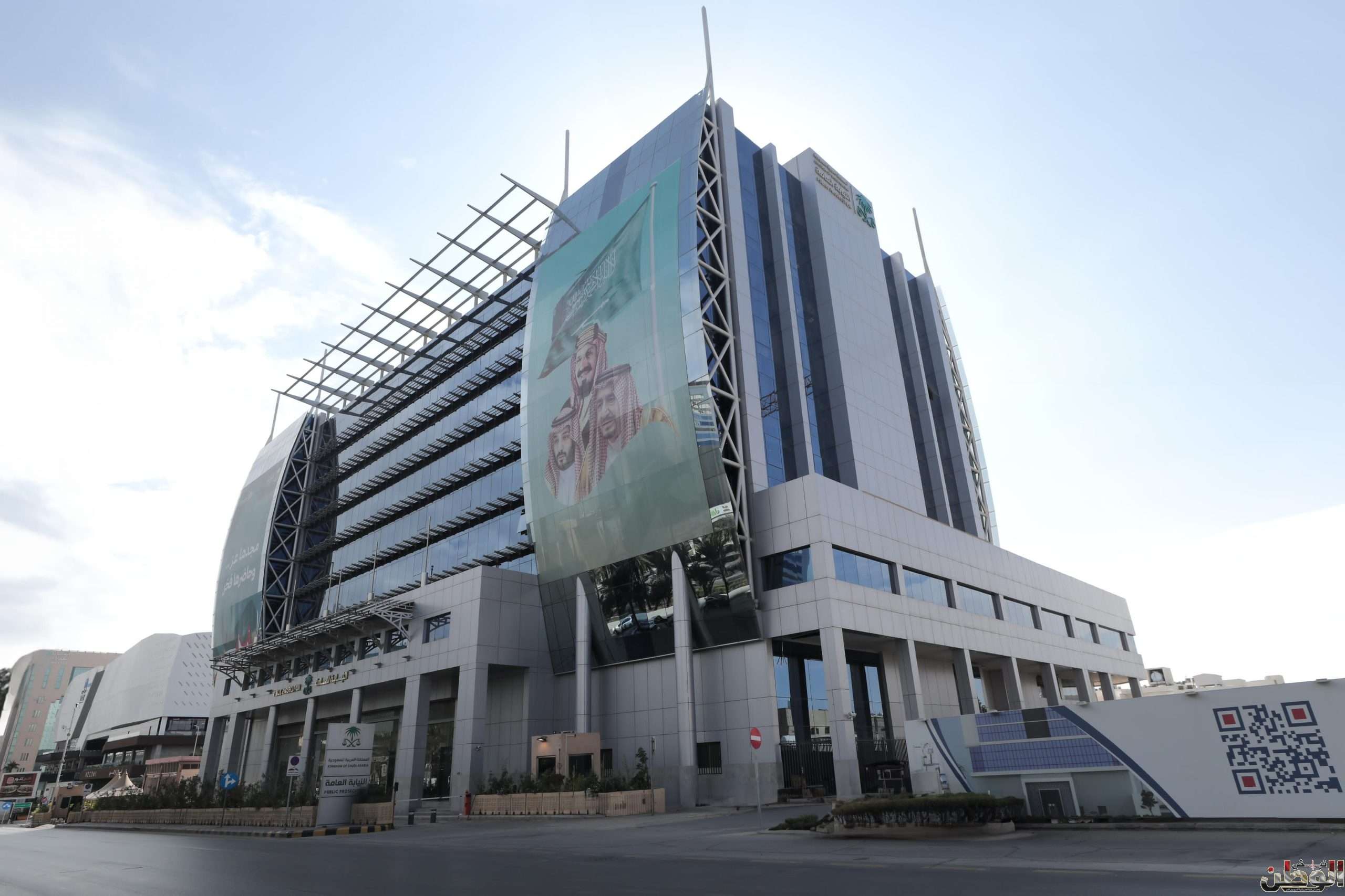 النيابة العامة: إدانة مواطن بجريمة تزوير شيكات تقدر بـ أكثر من 34 مليون ريال منسوبة لجمعية خيرية 1 IMG 20240602 WA00641 scaled