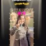 حارة المحظوفين علي مسرح الحياة يوم 22/6 تأليف نانسي مصطفى حسان 30 IMG 20240615 WA0093 1