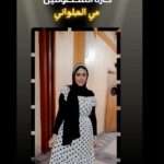 حارة المحظوفين علي مسرح الحياة يوم 22/6 تأليف نانسي مصطفى حسان 27 IMG 20240615 WA0097 1