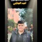 حارة المحظوفين علي مسرح الحياة يوم 22/6 تأليف نانسي مصطفى حسان 12 IMG 20240615 WA0114 1