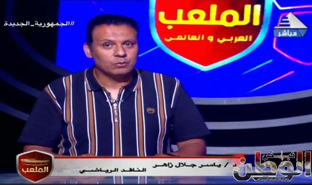 خلاصة القول.. 1 IMG 20240620 WA0012