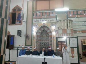 FB IMG 1720350301304