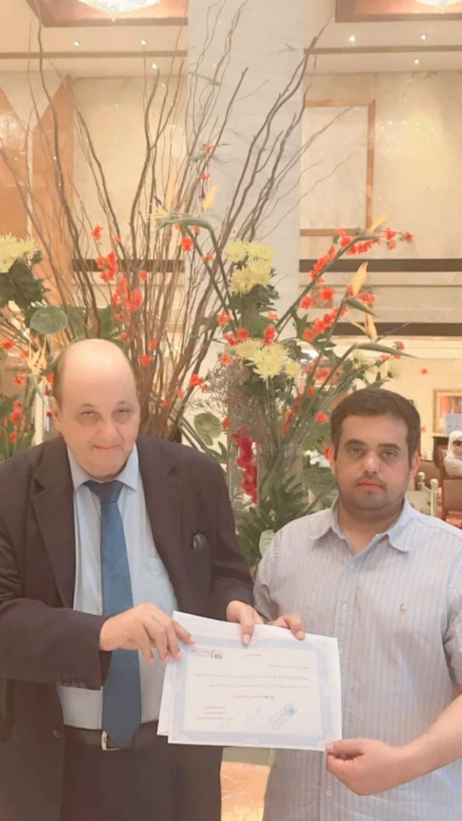 شبكة إعلام المرأة العربية تكرم باحث الدكتوراة السعودى داهم بتال القحطانى لجهوده العلمية 1 FB IMG 1722437194441