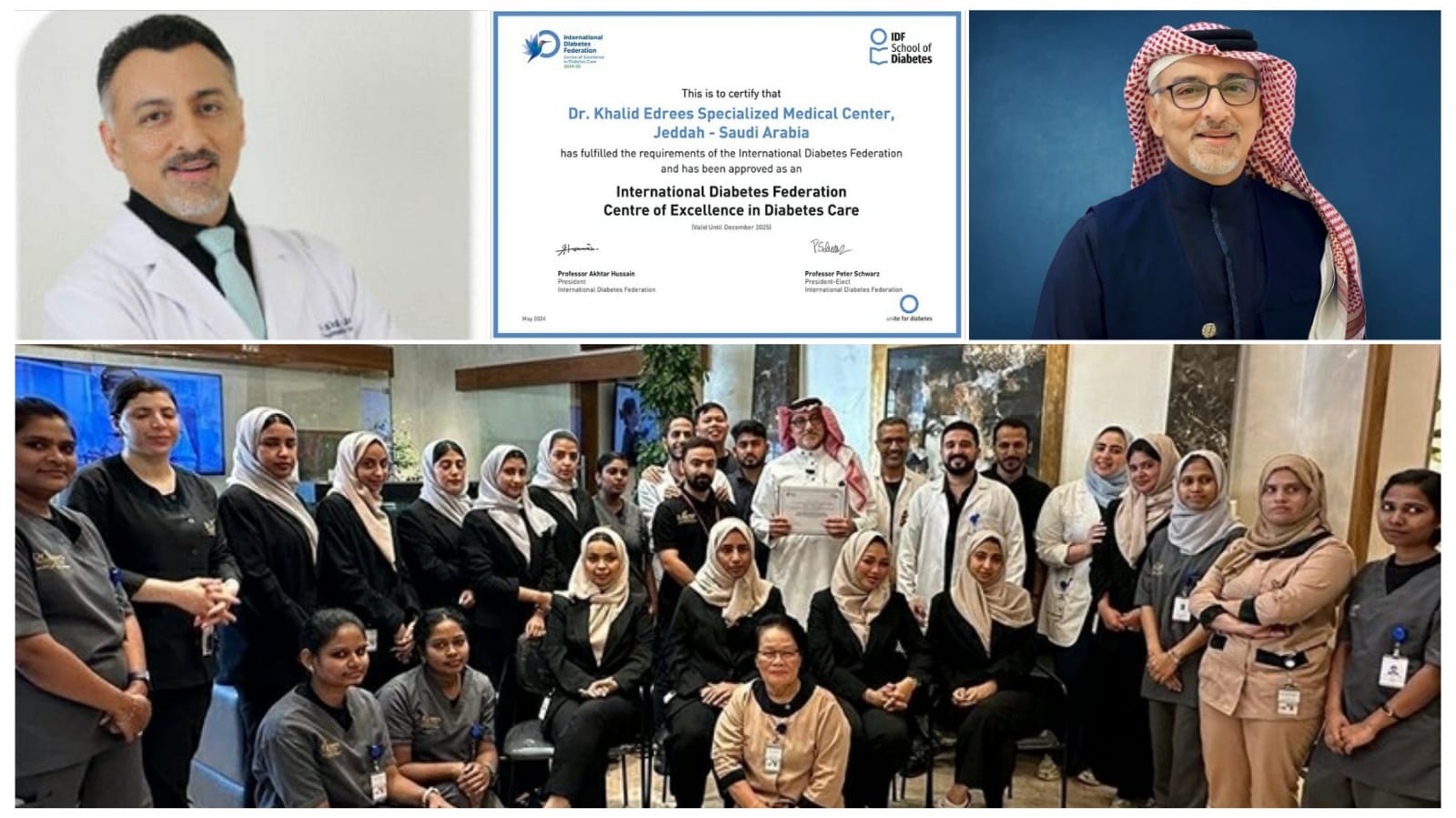 الدكتور خالد إدريس يحصل على إعتماد الإتحاد الدولي للسكري 1 IMG 20240723 WA0023