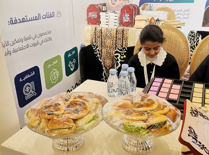 مستفيدي جمعية كيان يتحدثون عن مشاريعهم والجمعية تفتخر بهم وتشد على أياديهم 1 IMG 20240728 WA0025