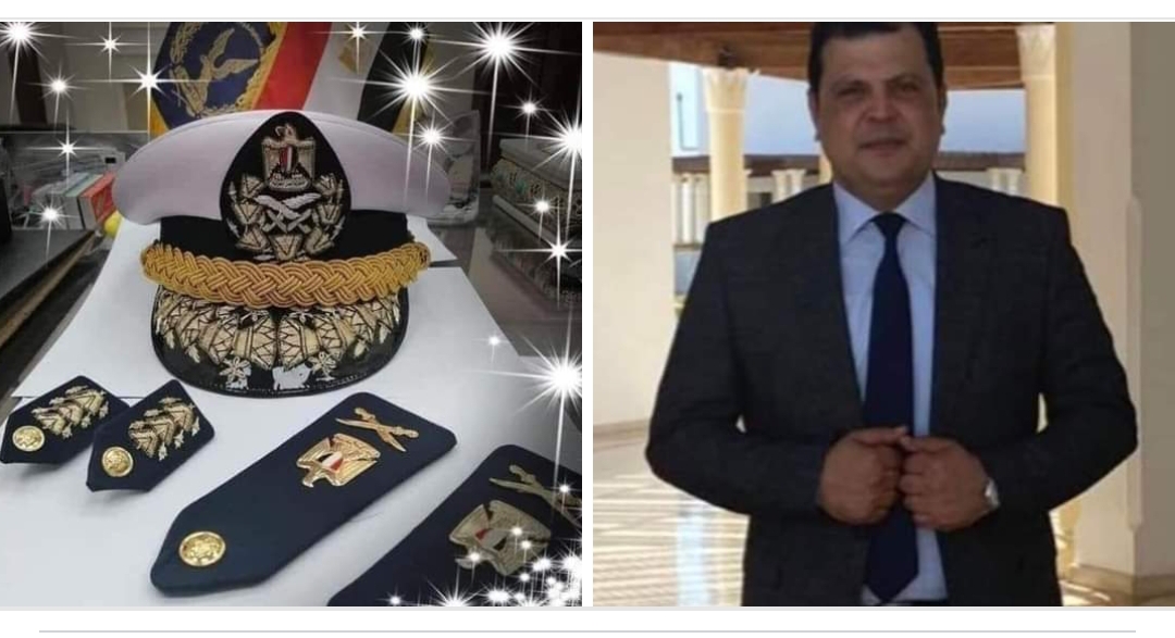 جريدة نبض الوطن تهنئ اللواء سمير البابلى بمنصبه الجديد 1 Screenshot ٢٠٢٤٠٧٢٥ ١٥٠٩٥٨