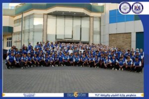 انطلاق الموسم السادس لمتطوعي وزارة الشباب والرياضة " شباب يدير شباب " 5 a5780238 b679 4c09 997a 78a2b84ee8f9 1