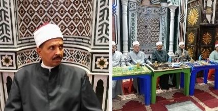 أوقاف دسوق بحرى تحتفل بالعام الهجرى الجديد بمسجد عمربن الخطاب بشباس الملح 1 received 973525271231677