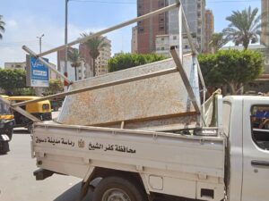 FB IMG 1722767672945