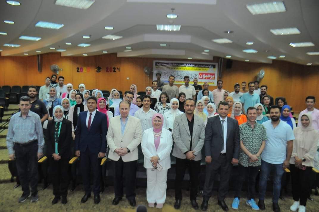 جامعة كفر الشيخ .. تطلق مبادرة سفراء التكنولوجيا 1 FB IMG 1722967693766