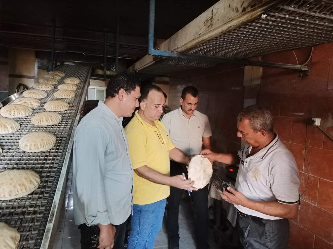 FB IMG 1723995584633