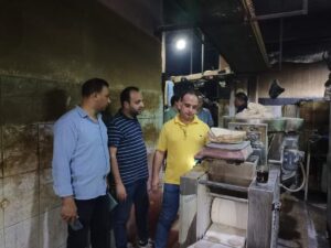 FB IMG 1723995598370