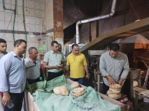 FB IMG 1723995623187