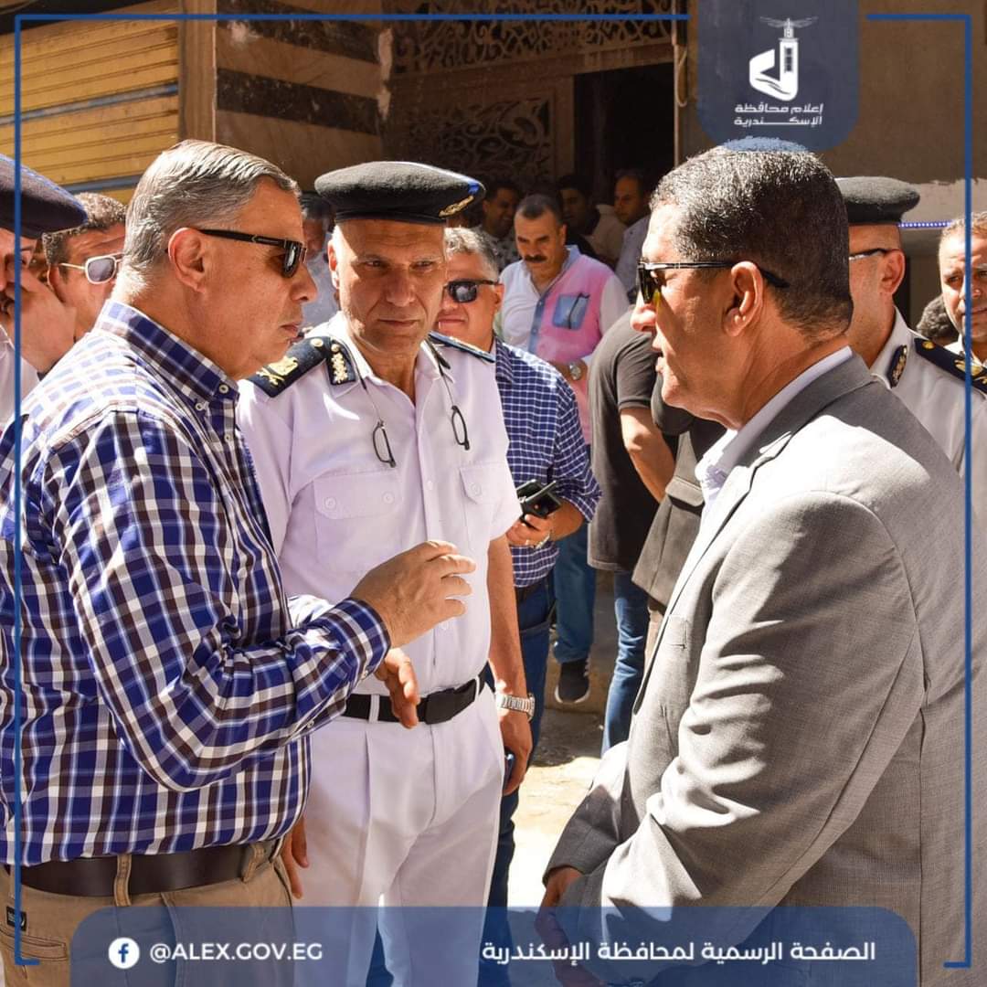 محافظ الإسكندرية. يقود حملة إزالة مكبرة للعقارات المخالفة بحى شرق 1 FB IMG 1725116266502