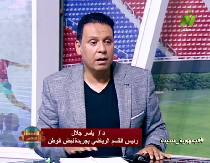 كشف حساب 1 IMG 20240822 WA0100