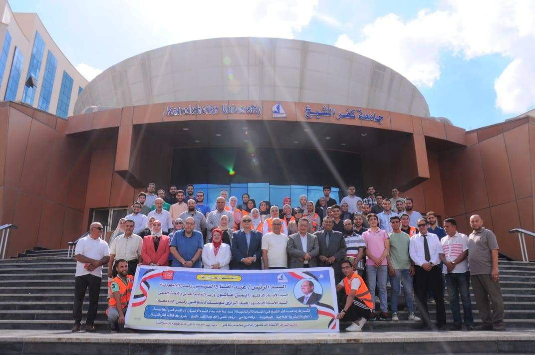 جامعة كفر الشيخ .. تطلق قافلة طبية شاملة لقرية تيدة 1 FB IMG 1726585735380