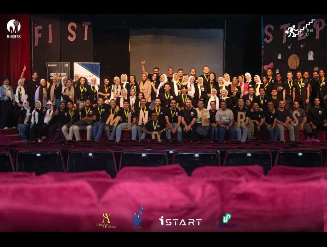 في عامهم الحادي عشر فريق " Minders “ يستضيف طلاب الحاسبات والمعلومات وكل المهتمين بمجال البرمجيات في حدث " First Step “ السنوي 1 d1870454 33b0 456f 84e2 e0165b7d3dd7