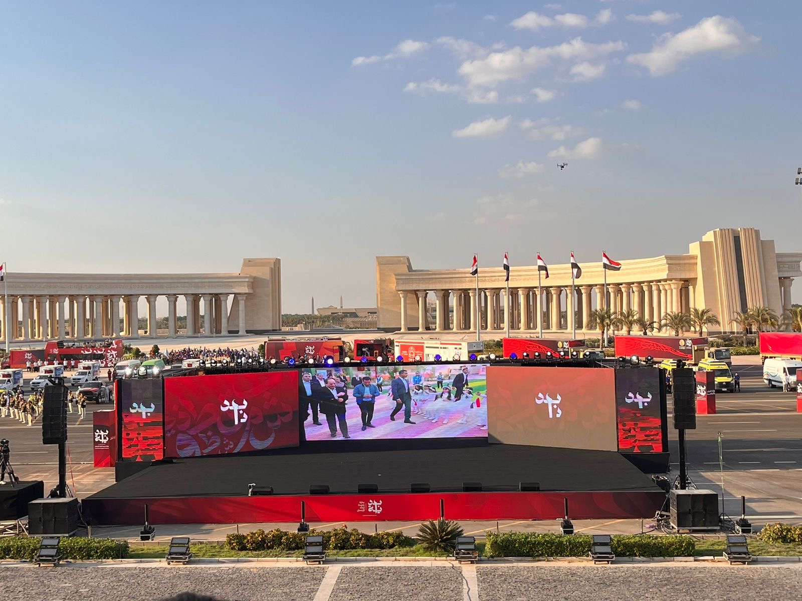 انطلاق مبادرة بداية بالعاصمة الإدارية الجديدة 1 d6c9c79d e5c7 4e05 92f3 f64d50324d06